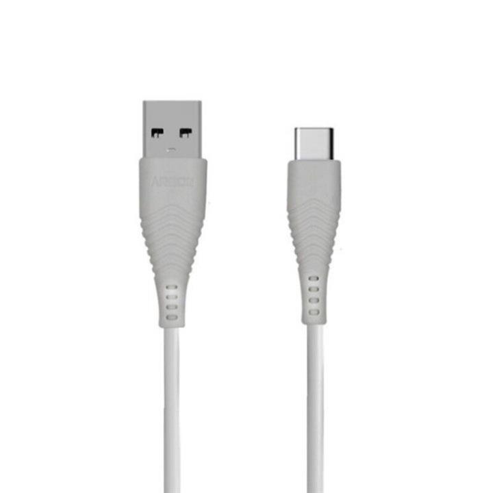 کابل تایپ سی آرسون 6 آمپر سوپر فست با قابلیت توربو شارژ رنگ سفید ضد خمیدگی